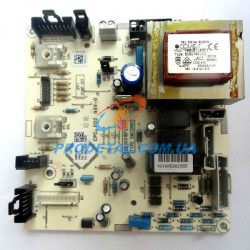 Плата управления Honeywell для котлов Hermann Habitat 2, Micra 2, 